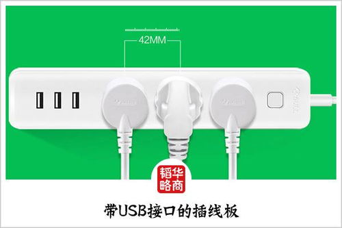 从武大郎烧饼看互联网销售 小产品如何成就67亿商业传奇
